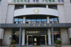 인천광역시 서구의회 오는 11일부터 11일간 일정으로 임시회 개회