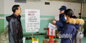 부산 해운대구, 자원재활용 리더 양성... 분리배출 및 일회용품 줄이기 홍보 펼쳐