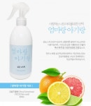 산후조리원 이용되는 엄마랑아기랑 소독제, 19일 NS홈쇼핑 판매방송