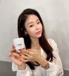벨르제이, 뷰티앤뷰 아로셀모이스처라이징크림 론칭 기념 단독 이벤트