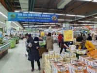 강원도 감자, 농협 하나로마트에서 특별할인 판매