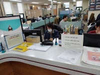 부평구 산곡1동 주민 익명으로 500만 원 아름다운 기부