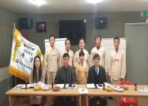 전통문화예술 전수강사과정 첫 시험, 논산전통두레 풍장