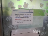 [속보] 코로나19 확진자 총 6,088명 오늘 322명 늘어