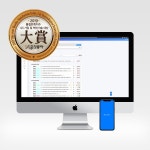 RUMY(루미) 개발한 ㈜진주소프트, 스포츠동아 품질만족지수 1위 기업 및 혁신기술 대상 기업 선정