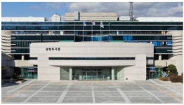 남양주시 마석근린공원사업, 불통행정으로 소송 휘말려