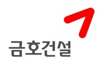 LH, 대전 이스트시티 층간소음 금호건설 시공 탓 공방