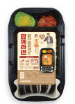 GS25-머지포인트, 참치김밥과 함께라면 신상품 도시락 출시