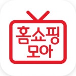 홈쇼핑모아, 코로나19 피해 중소기업 마케팅 지원