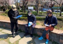 부평구, 공원 이용객 대상 사회적 거리두기 캠페인 실시