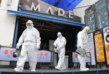[속보] 양천구청 23번째 확진자 발생...목4동 거주