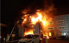 인천서부소방서, 원창동 톱날 제조공장 화재 진압