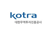 코트라, 韓-中푸젠성 온라인 수출상담회 전개