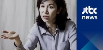 [데일리그리드TV] 최태원-노소영 '이혼소송' 두번째 재판...결론에 관심집중