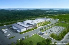 농협 나주축산물공판장 축산물 전문 거래인 신규 모집