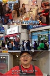 남성 1인 소자본 창업 브랜드 인생닭강정, 7월 10개 지점 신규오픈