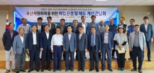 [위클리정가] 주철현 국회의원 어업지도, 단속 위주 아닌 개도가 먼저