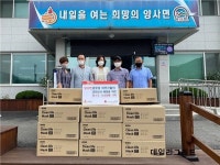 양사면 체육진흥후원회, 경로당에 마스크 12,000매 기부