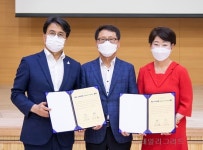 서구, 인천경연초중학교와 스마트팜 조성 업무 협약