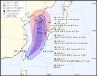 [속보] 제 8호 태풍 바비 현재 위치와 예상경로는?