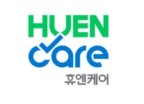 휴엔케어, BI 리뉴얼 및 기념 이벤트 진행