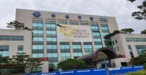 네이처페어리, 대전 유성구 자치혁신국에 민원인·직원 안전 위해 원격 바이러스 공기 살균기 시범 설치