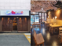 참치라이더, 업종 변경·초보 창업자를 위한 창업 시스템 구성