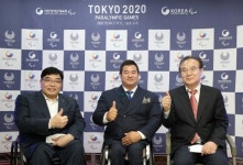 장덕한방병원, 대한장애인체육회와 업무협약 체결