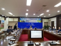 곡성군, 구원지구 762필지 지적재조사 경계 결정