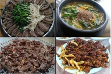 염소고기, 탕에서 불고기까지 다양한 요리로 변신