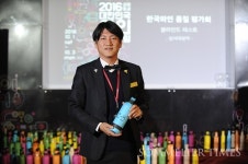 [생생포토뉴스] 광명동굴, 2016 대한민국 와인 페스티벌  현장!