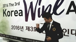 [세모소] 노태정 소믈리에,  남산 해와달 레스토랑 근무