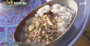 [TV 레시피]삼시세끼 어촌편3, 에릭 반점 유산슬과 짬뽕 국 이서진 취향 저격 에릭표 국물 요리