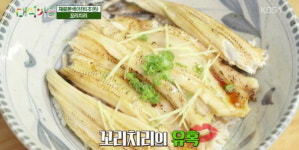 [TV 레시피]대식가들, 사계절 보양식 스테미너의 상징 장어... 갯장어 샤브샤브부터 장어 초밥, 장어덮밥, 장어양념구이, 장어소금구이까지 랭킹... 