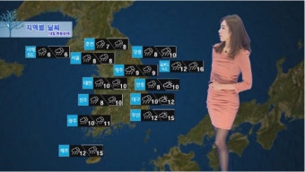 [내일날씨] 22일(목) 중부 겨울비, 남부 소강상태, 밤사이 제주·남해안 국지성호우, 강한바람, 모레(금) 기온 큰폭으로 떨어져