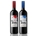 [와인! click] 연말연시 정조준! 12월 출시 와인! 마주앙, 돔페리뇽, 모엣&샹동까지 총 14종