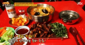 잘 먹겠습니다, 명절 증후군을 날려주는 인생메뉴! 숯불 곰장어부터 콩나물국밥까지 맛집 공개