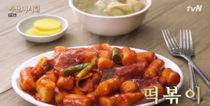 수요미식회, 떡볶이 복고열풍! 시대별 유행 떡볶이부터 문 닫기 전에 가야 할 떡볶이 맛집 공개
