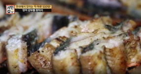 서민갑부, 장어로 연 매출 34억! 한 마리를 손질하는데 고작 7초? 장어 달인 주정언, 주길선씨의 갑부 비결 공개