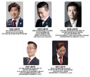 WSA와인아카데미, 국내 최초 소믈리에 전문 과정(Intensive Sommelier Course) 개강