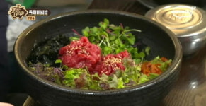 맛있는 녀석들, 육회비빔밥과 월남쌈의 맛집은? 등심을 사용한 육회비빔밥 전문점과 21가지의 신선한 채소의 월남쌈