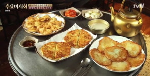 수요미식회, 막걸리 안주의 맛집은 어디에 있을까? 빈대떡부터 왕새우전, 감자전, 제철 남도 음식까지