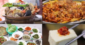 백종원의 3대천왕, 등산도 식후경! 등산 맛집은? 통영 미륵산부터 부산 금정산까지 해물뚝배기, 10첩 보리밥, 순두부, 오리불고기의 맛집