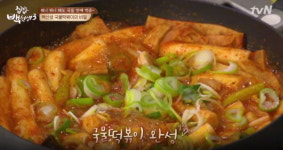 [TV 레시피]집밥 백선생3, 떡볶이와 순대 활용 레시피! 국물떡볶이와 알리오올리오 떡볶이 레시피는?