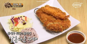 맛있는 녀석들, 어린이날 특집! 짜장면과 탕수육, 돌게장과 돈가스가 맛있는 가족 외식 맛집은? 어른과 아이가 함께 즐길 수 있는 곳