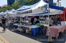 한국와인소비자협동조합 지역축제에서 지역단체와 협업, 신촌문화마켓에서 와인과 문화체험 즐겨요