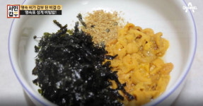 서민갑부, 도매 매출 3억, 횟집 매출 23억의 거제도 해녀 갑부 최명숙씨의 성공 비결은?