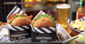 수요미식회, 수제 버거의 맛집은? 이태원 아보카도버거와 수제맥주 펍의 수제버거, 외국인이 더 좋아하는 수제버거까지