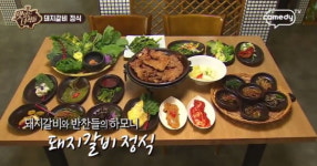 맛있는 녀석들, 돼지갈비정식과 양평해장국의 맛집은? 숯으로 직화한 돼지갈비와 신선한 선지의 양평해장국