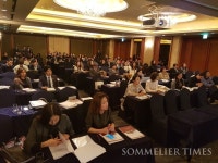 한국와인의 세계화 전략  경희대학교 관광대학원, 2017년 춘계 학술 심포지엄 6월 11일 프레지던트 호텔에서 개최